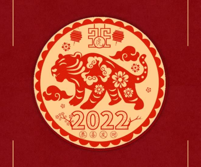 健步攀高峰 攜手共奮進 | 快克2021年度表彰大會成功召開