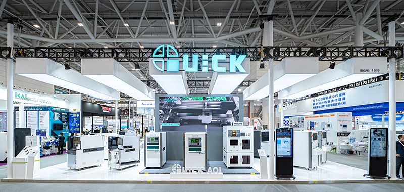 NEPCON現場丨一次有“深度”的交流